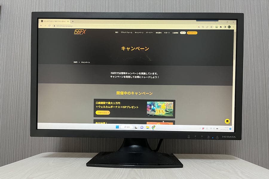 is6fx公式サイトのボーナス画像